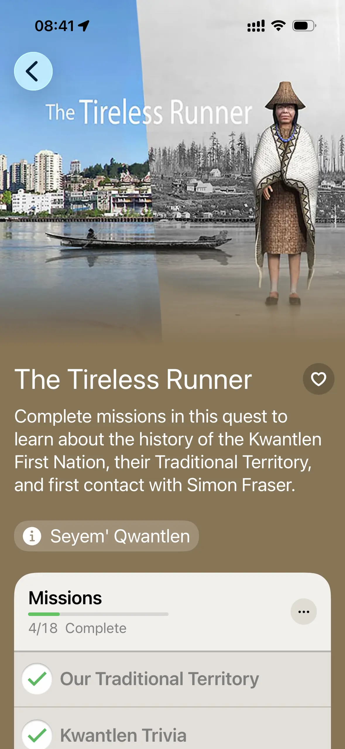 tireless runner quest